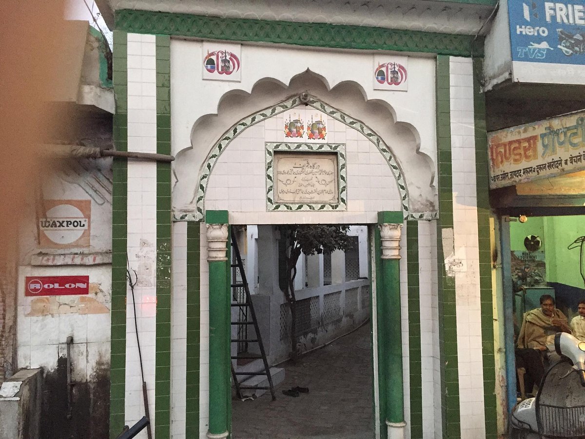 Kalander Shah's Tomb in Karnal