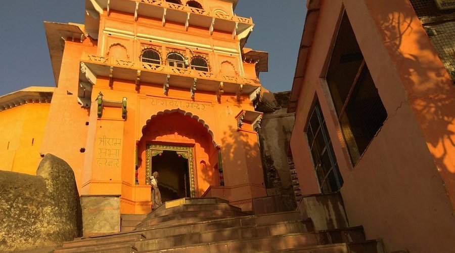 Kamadgiri in Chitrakoot