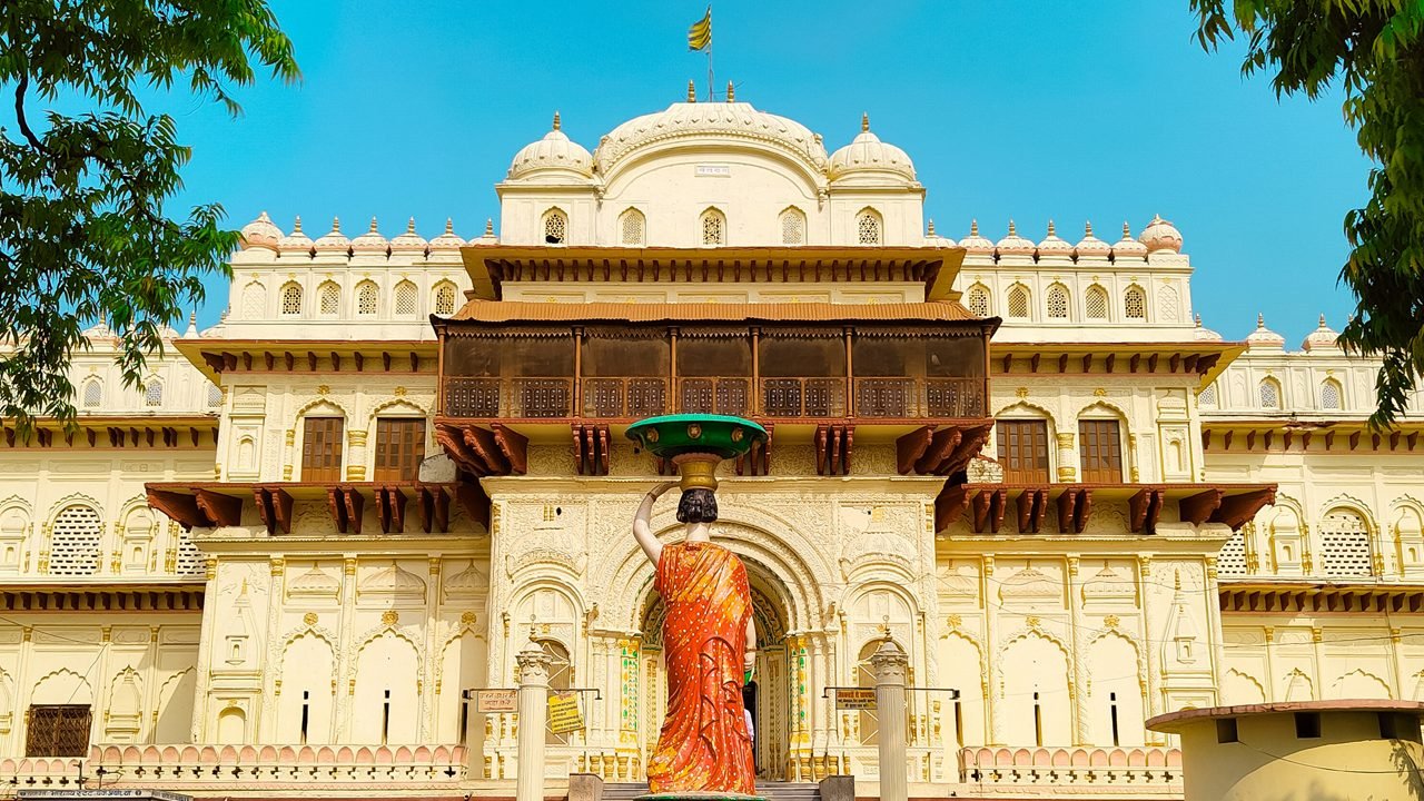 Kanak Bhawan in Uttar Pradesh