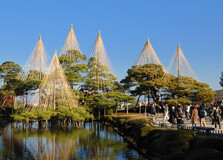 Kanazawa in Chubu