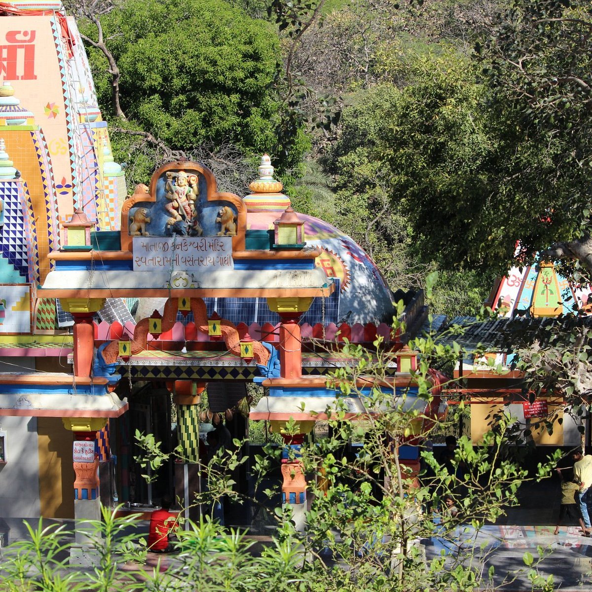 Kankai and Banej Temples in Sasan