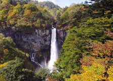 Kegon Falls in Nikko