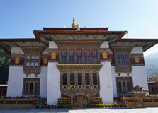 Kenchosum Lhakhang in Bumthang