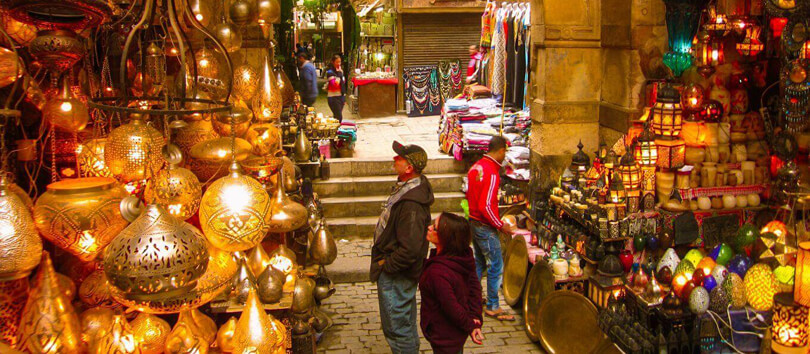 Khan El-Khalili