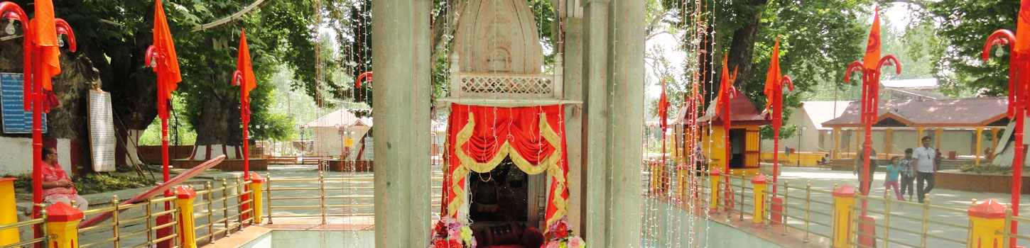 Khir Bhawani Temple