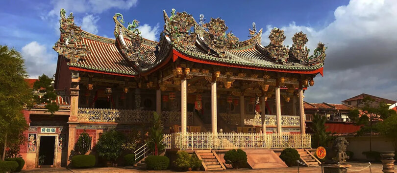 Khoo Kongsi