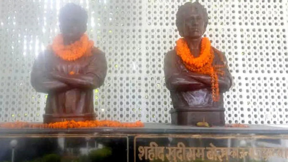Khudiram Bose Memorial in Muzaffarpur