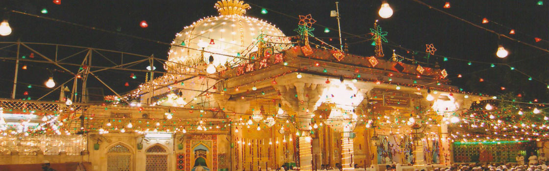 Khwaja Garib Nawaz Dargah