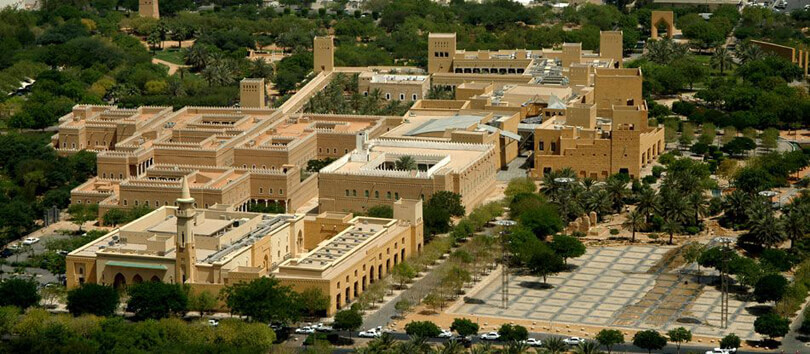 King Abdulaziz Historical Center