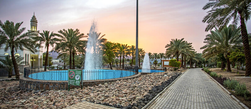 King Fahd Central Park