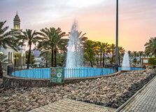 King Fahd Central Park in Medina