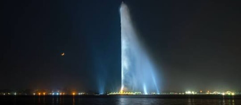 King Fahd Fountain
