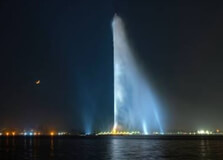 King Fahd Fountain