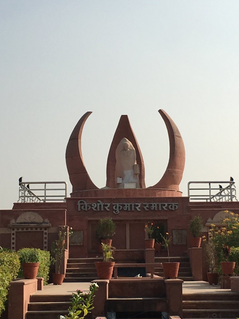Kishore Kumar Smarak in Khandwa