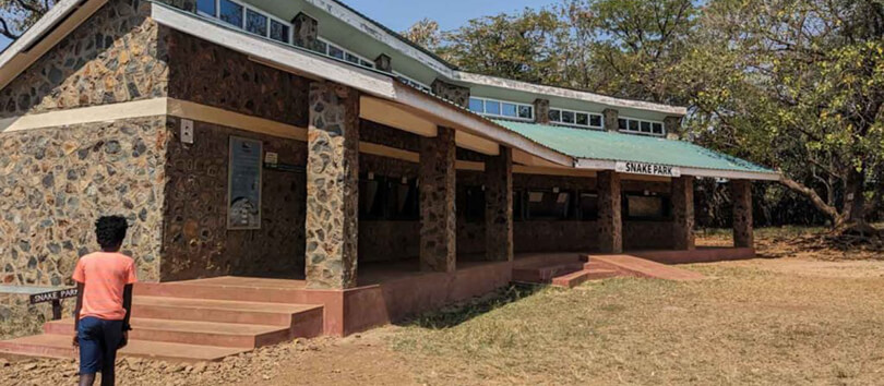 Kisumu Museum