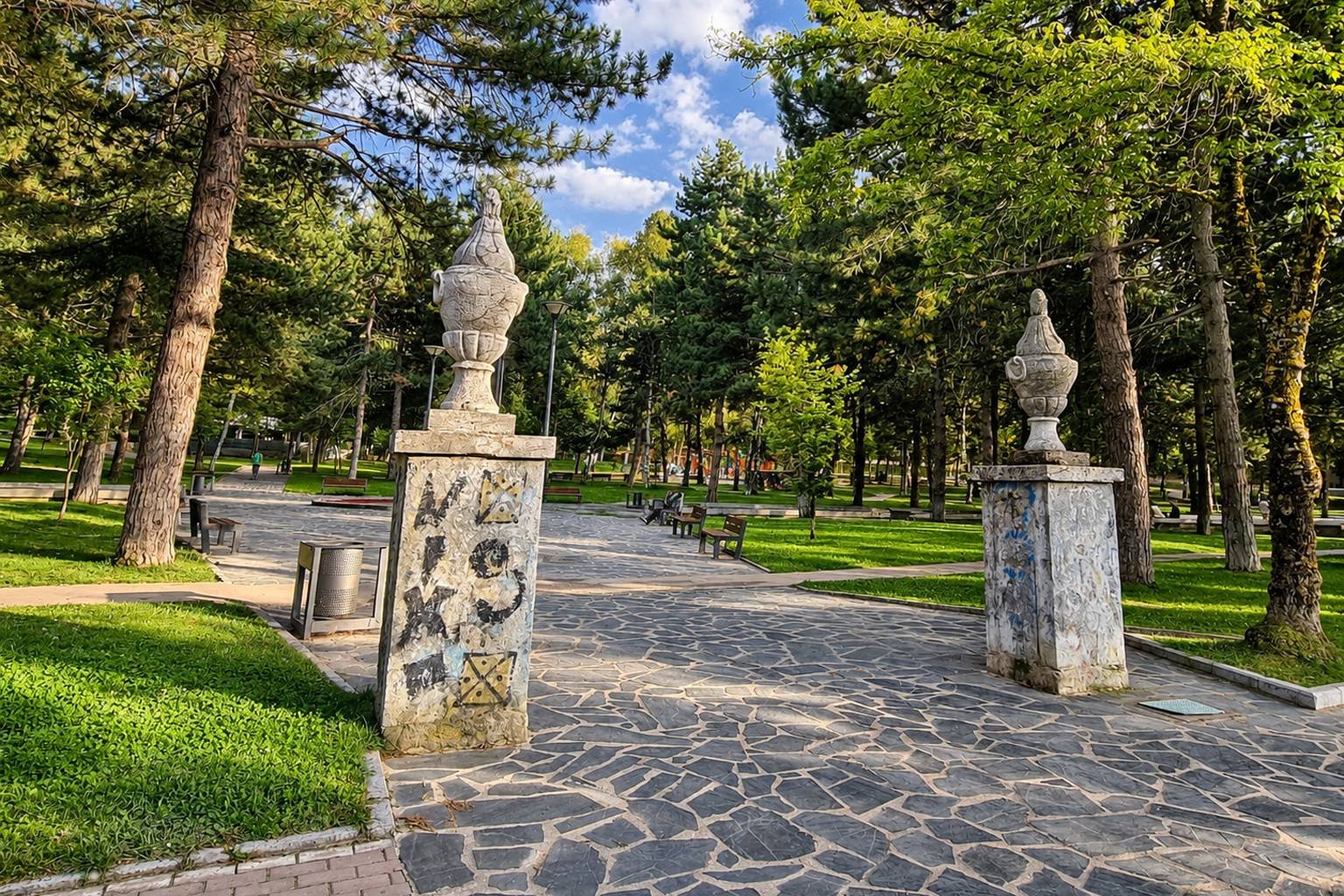 Korça's City Park