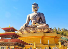 Kuensel Phodrang in Thimphu