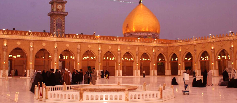 Kufa Mosque