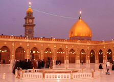 Kufa Mosque in Najaf