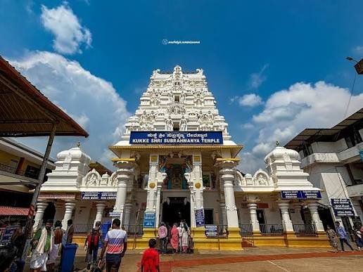 Kukke Subramanya Temple in Hassan