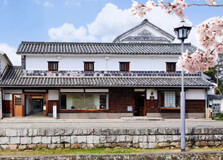 Kurashiki Museum of Folkcraft in Kurashiki