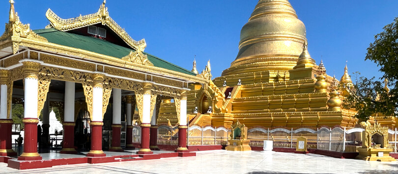 Kuthodaw Pagoda