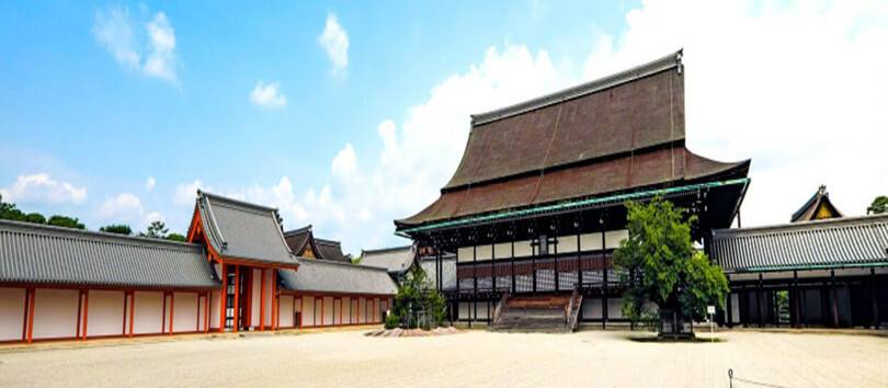 Kyoto Imperial Palace