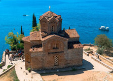 Lake Prespa in Korca