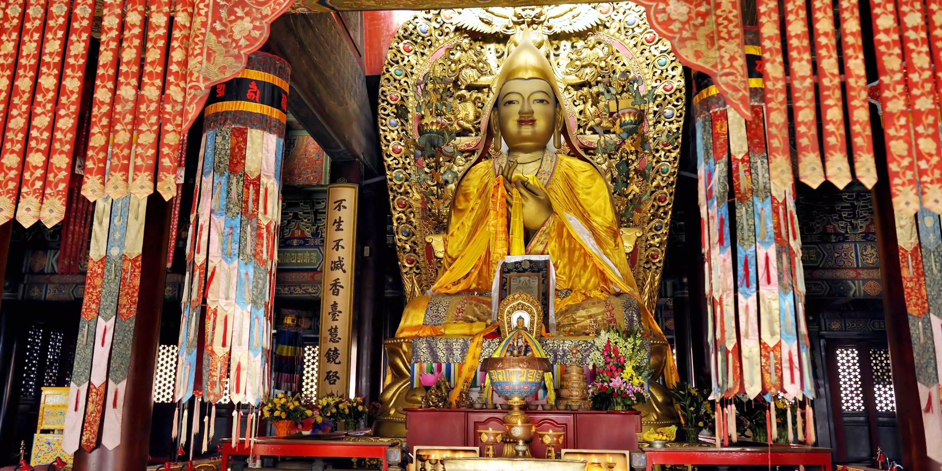 Lama Temple in Beijing