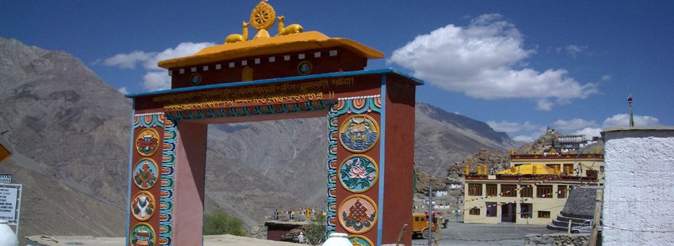 Lhalung Monastery