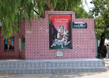 Liaquat Bagh in Rawalpindi