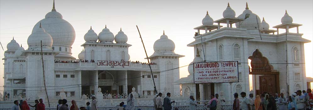 Lord Krishna Temple