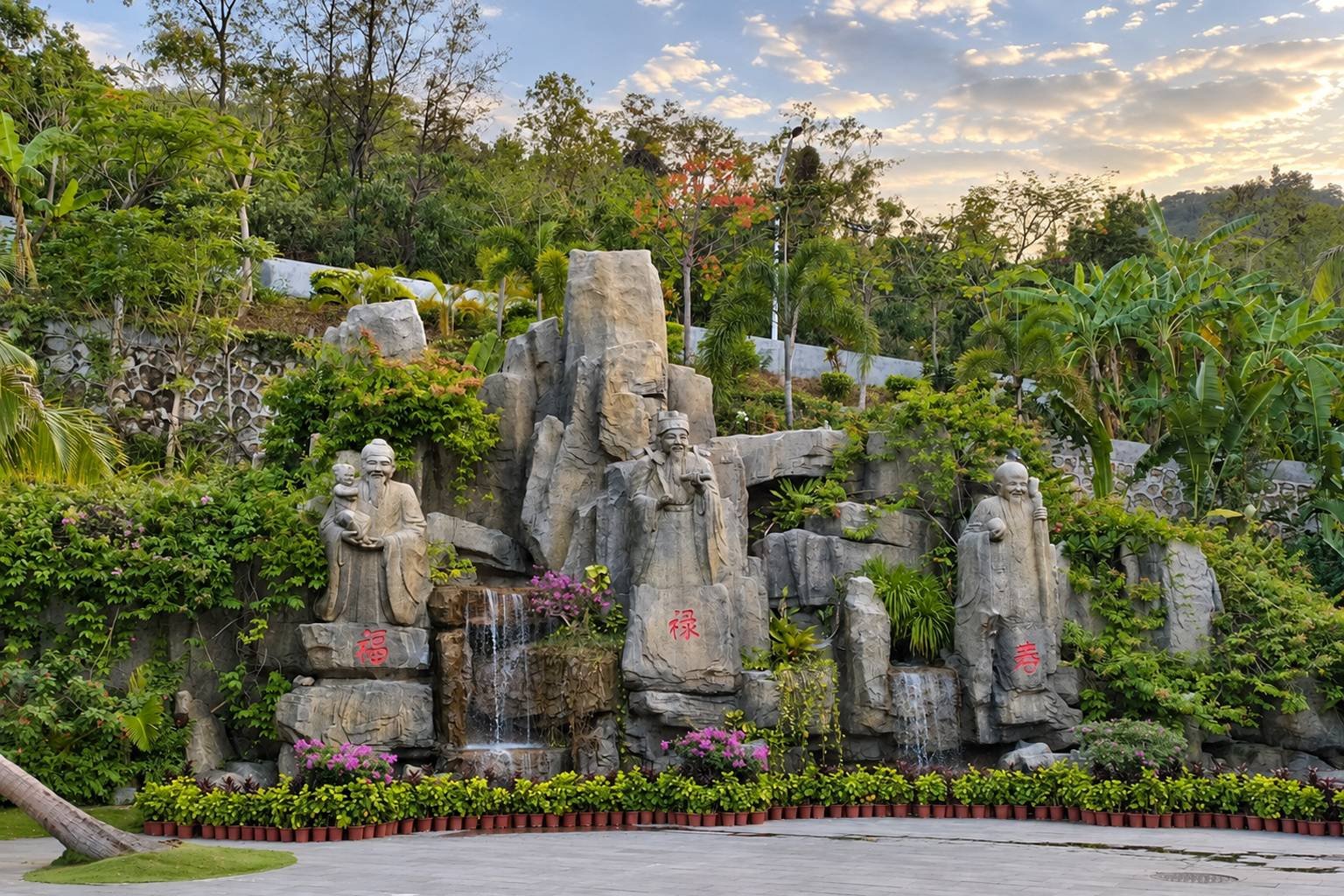 Luhuitou Park