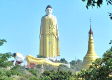 Maha Bodhi Ta Htaung in Monywa
