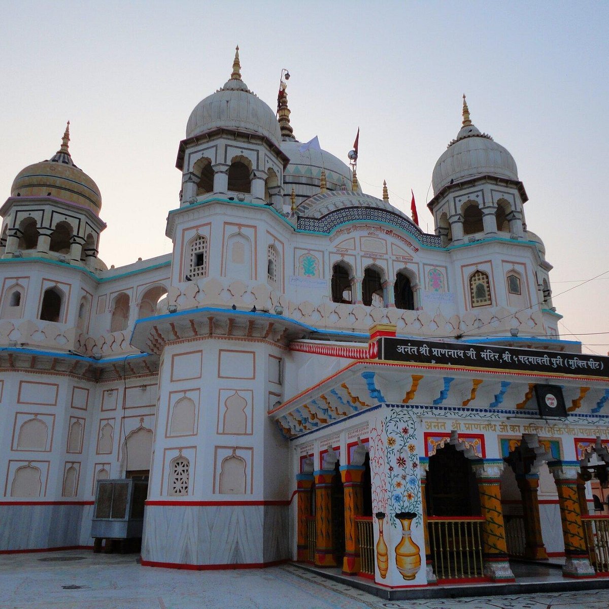 Mahamati Prannathji Temple in Panna