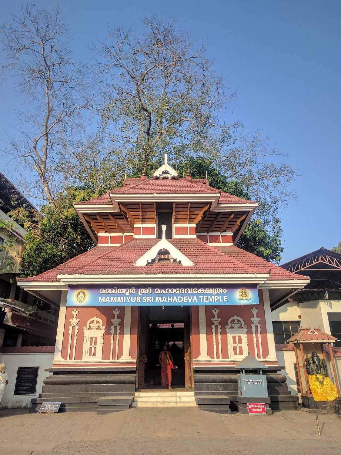 Mammiyoor Temple in Thrissur