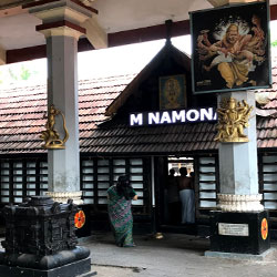 Mammiyur Siva Temple in Guruvayur