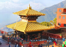 Manakamana Temple in Gorkha