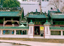 Man Mo Temple in Hong Kong