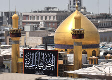 Maqamat in Najaf