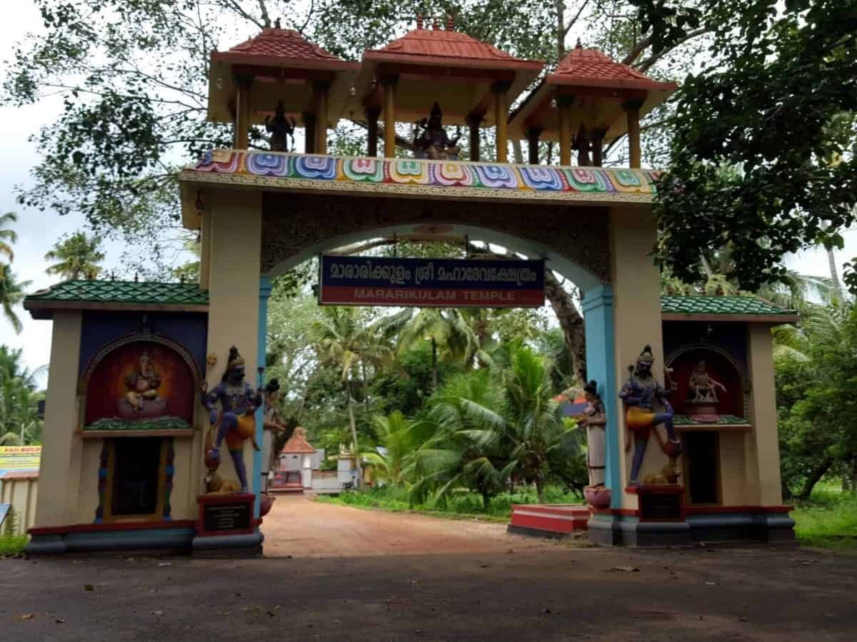 Mararikulam