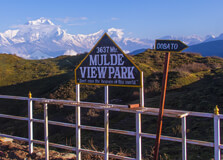 Mardi Himal in Ghorepani
