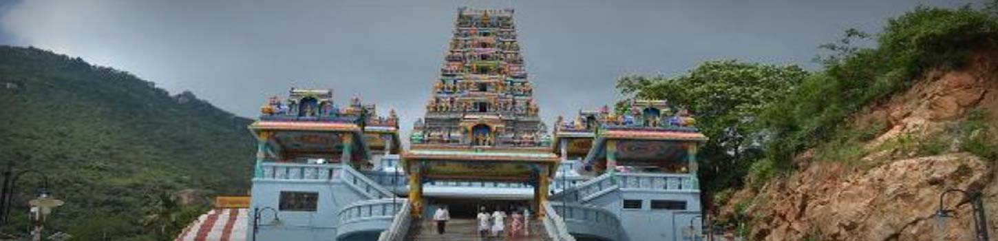 Marudamalai Temple