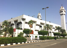 Masjid Aisha in Mecca