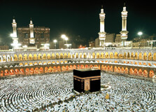 Masjid al-Haram in Mecca