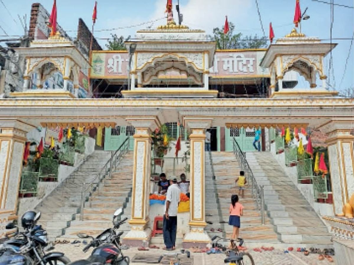 Mata Vaishnav Devi Mandir in Sitamarhi