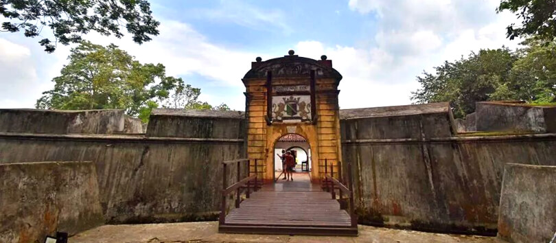 Matara Fort