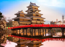 Matsumoto Castle in Chubu
