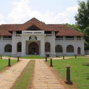 Mattancherry Palace