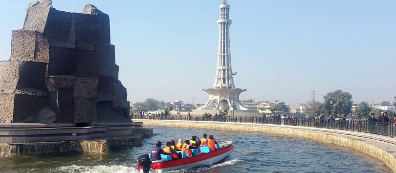 Minar-e-Pakistan